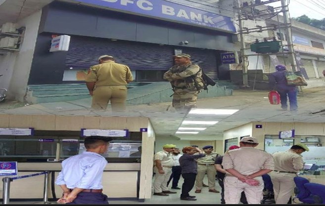 J&K police crack Kathua bank robbery case; 2 held, Rs 1.45 crore seized